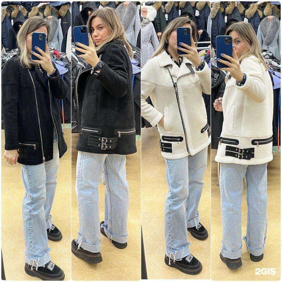 Отзывы на компанию Кона в Таганроге c фото