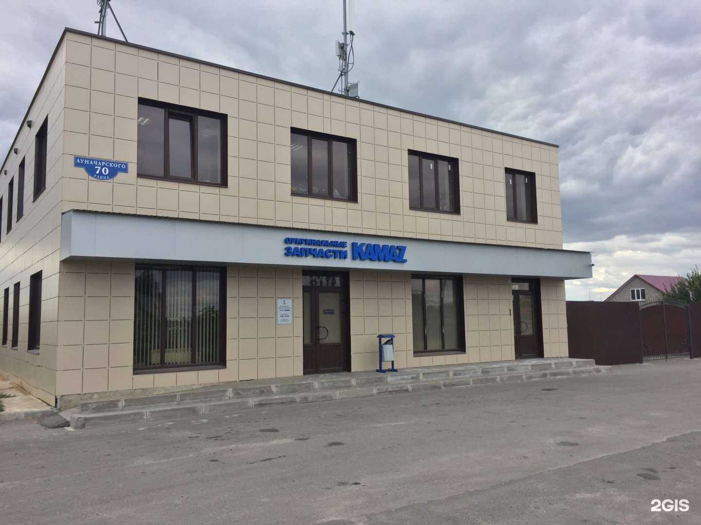 Отзывы на компанию Оптовка Керамической Плитки в Белгороде c фото - фотография 2 из 2