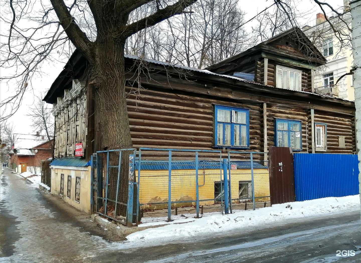 Отзывы на компанию Реквием  в Костроме c фото - фотография 2 из 2