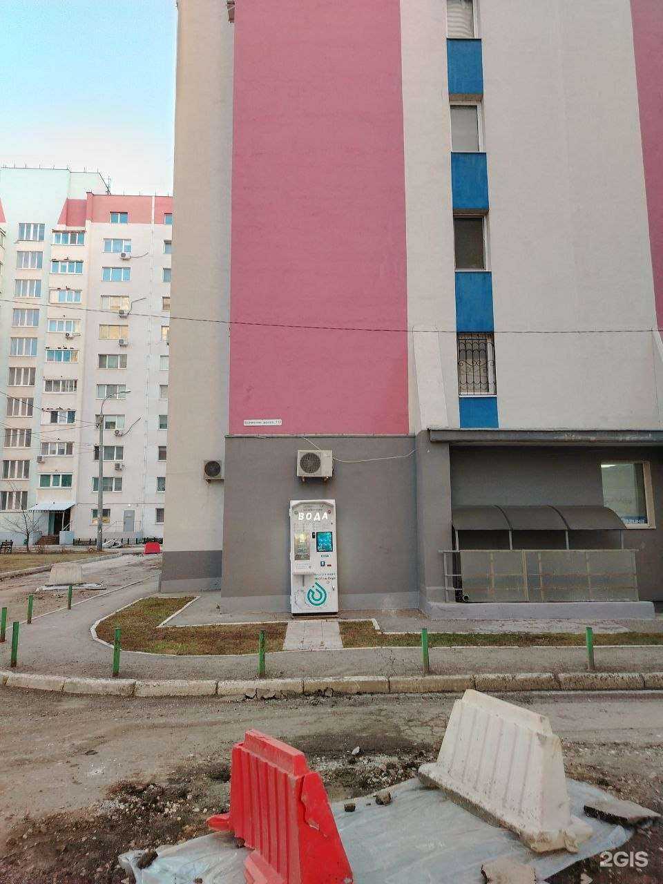 Отзывы на компанию Чистая вода в г. Самара c фото