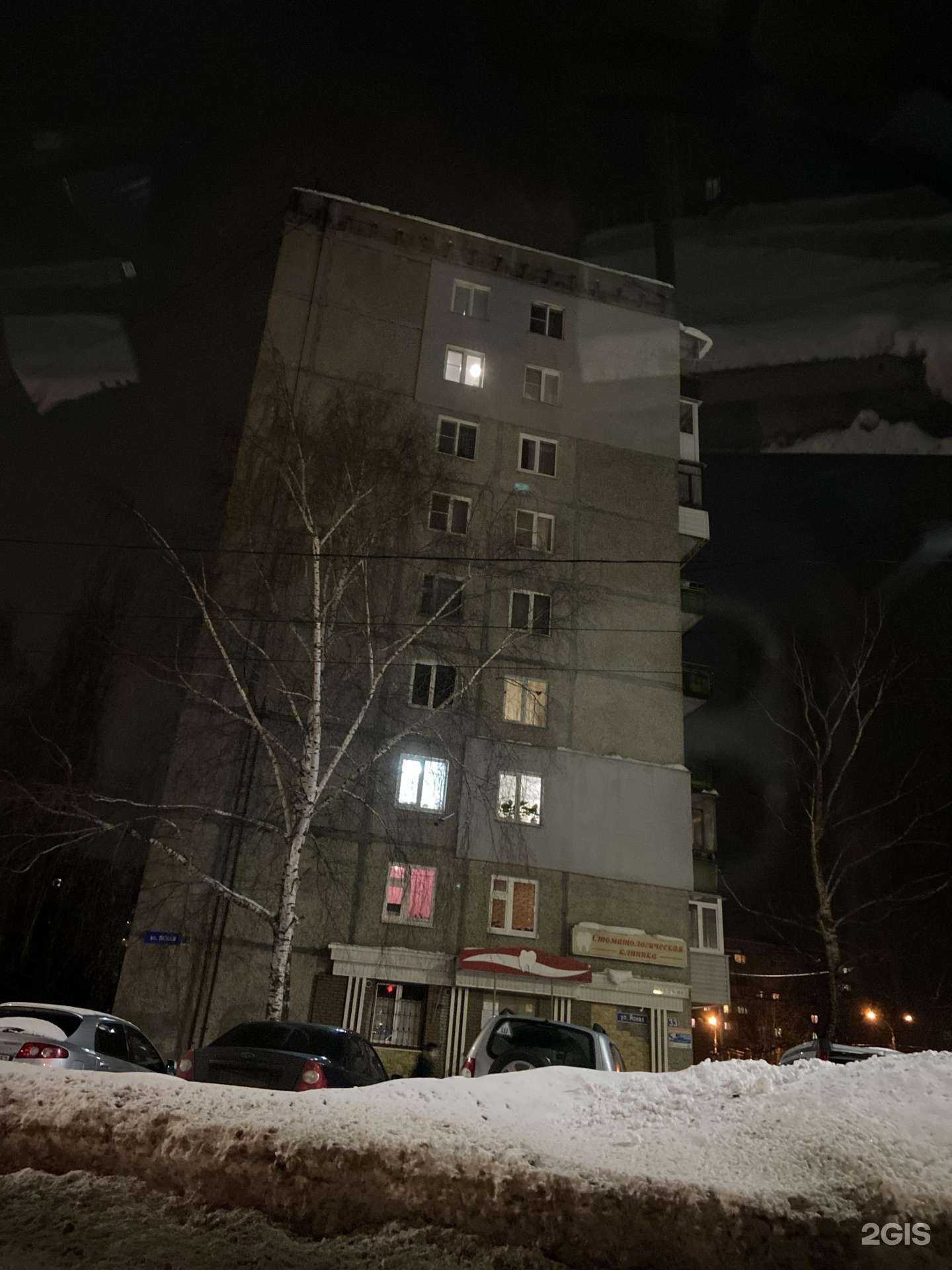 Отзывы на компанию Береста в Нижнем Новгороде c фото - фотография 2 из 2