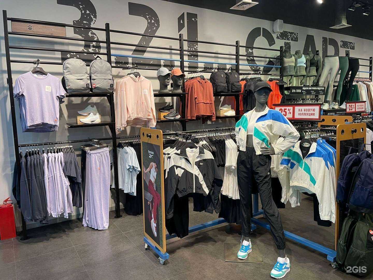 Отзывы на компанию SneakerBox в Краснодаре c фото