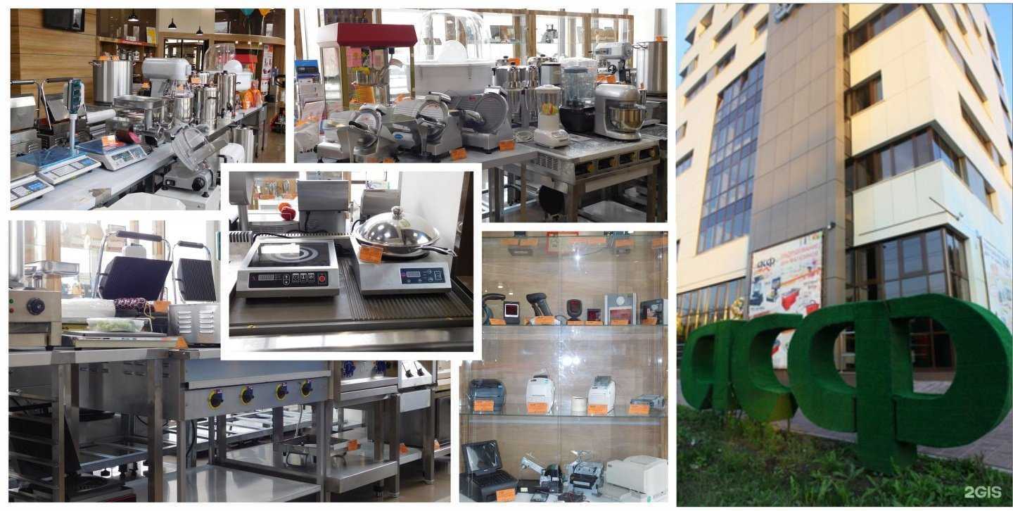 Отзывы на компанию Асф в Иркутске c фото