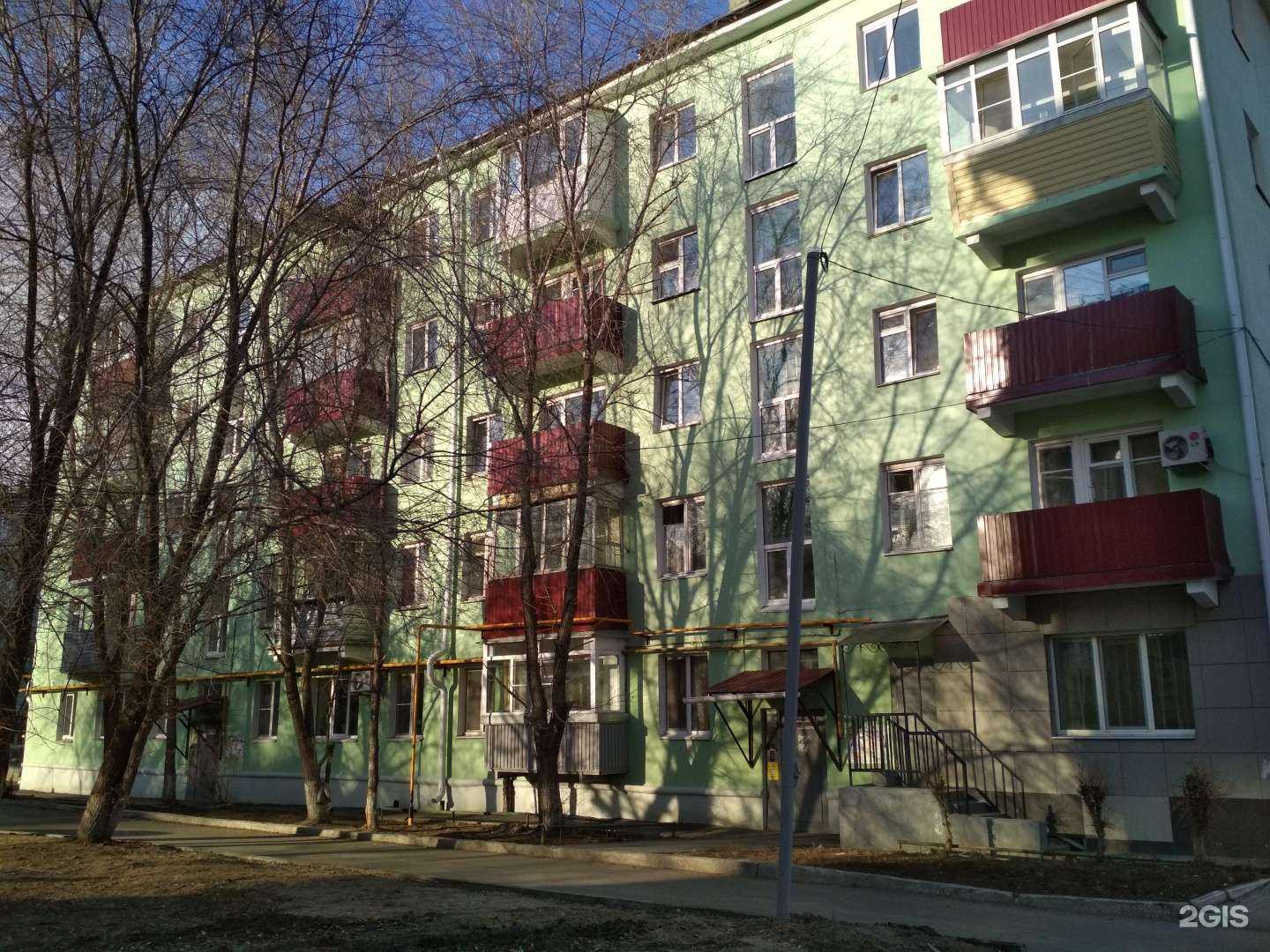 Отзывы на компанию Светлана в Кургане c фото - фотография 2 из 2