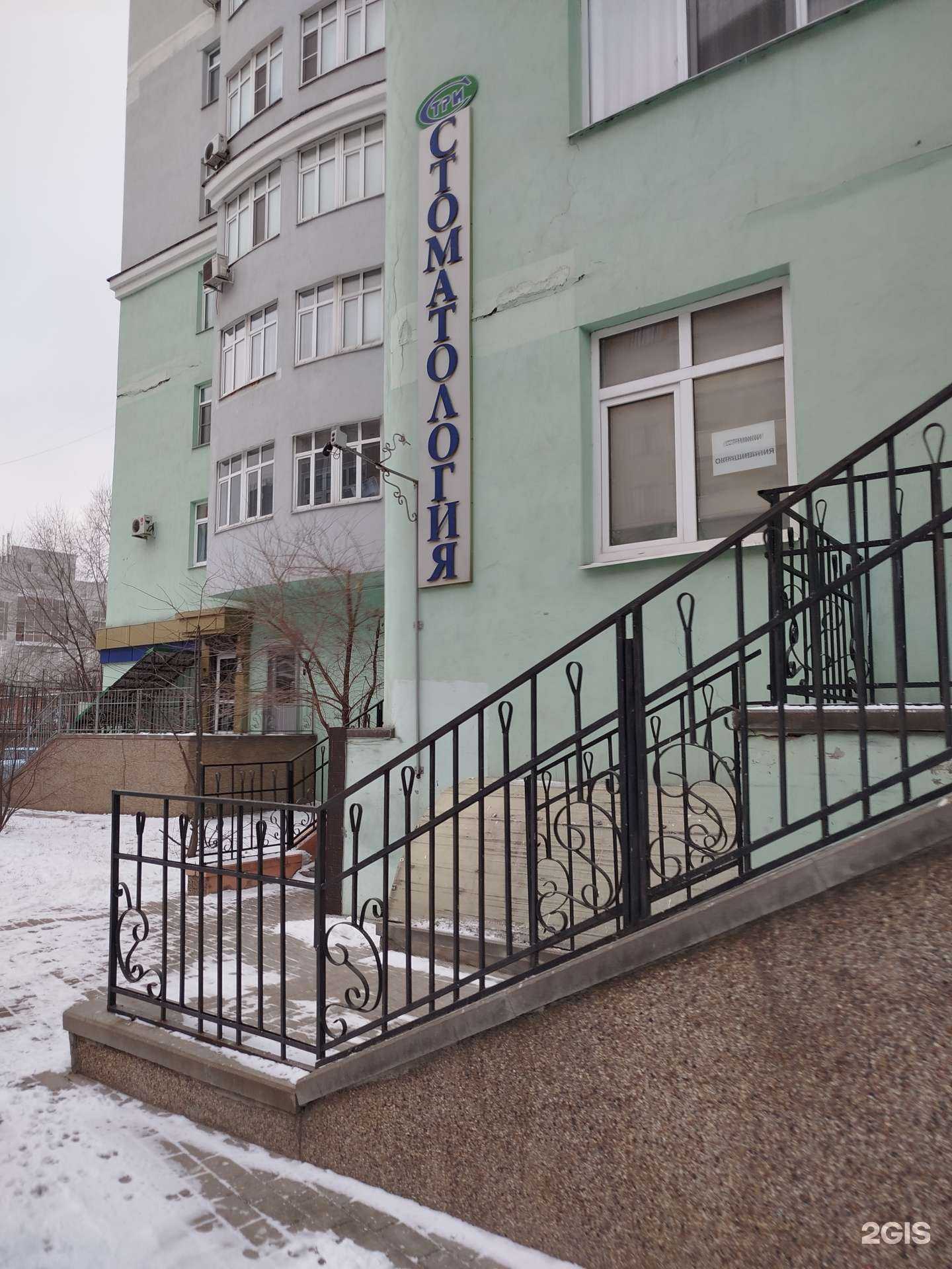 Отзывы на компанию Инфогарантсервис в г. Белгород c фото