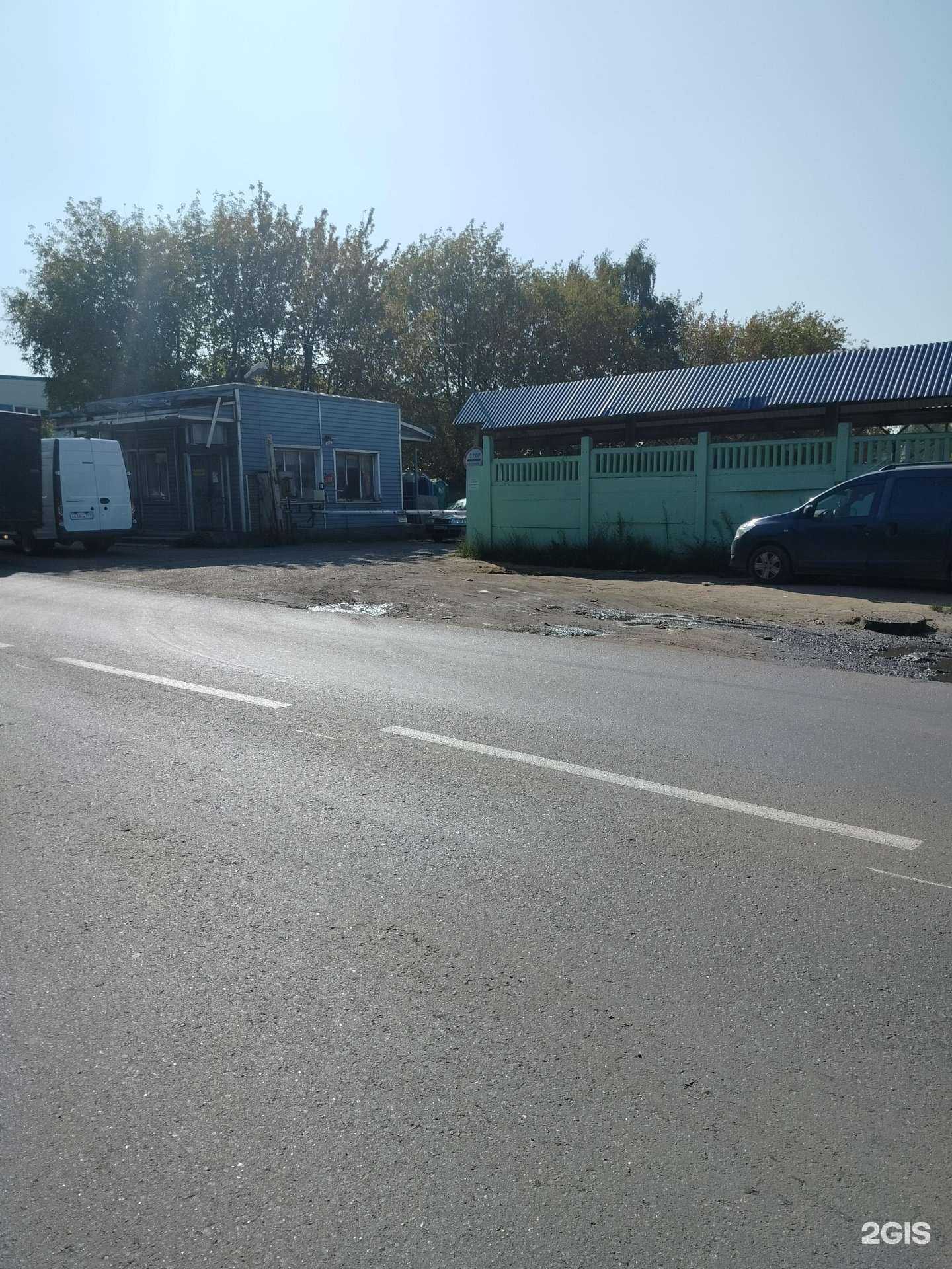 Отзывы на компанию Атентус в Люберцах c фото