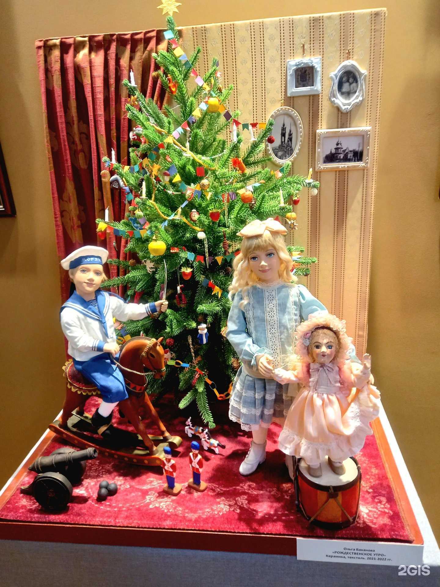 Отзывы на компанию Детская картинная галерея в Самаре c фото