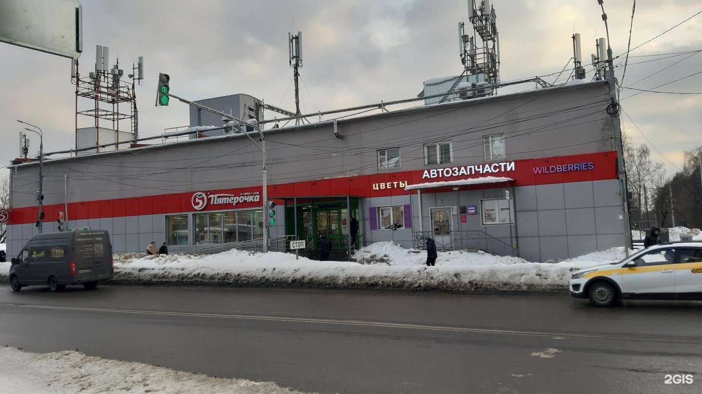 Отзывы на компанию МариШар в Балашихе c фото - фотография 2 из 2