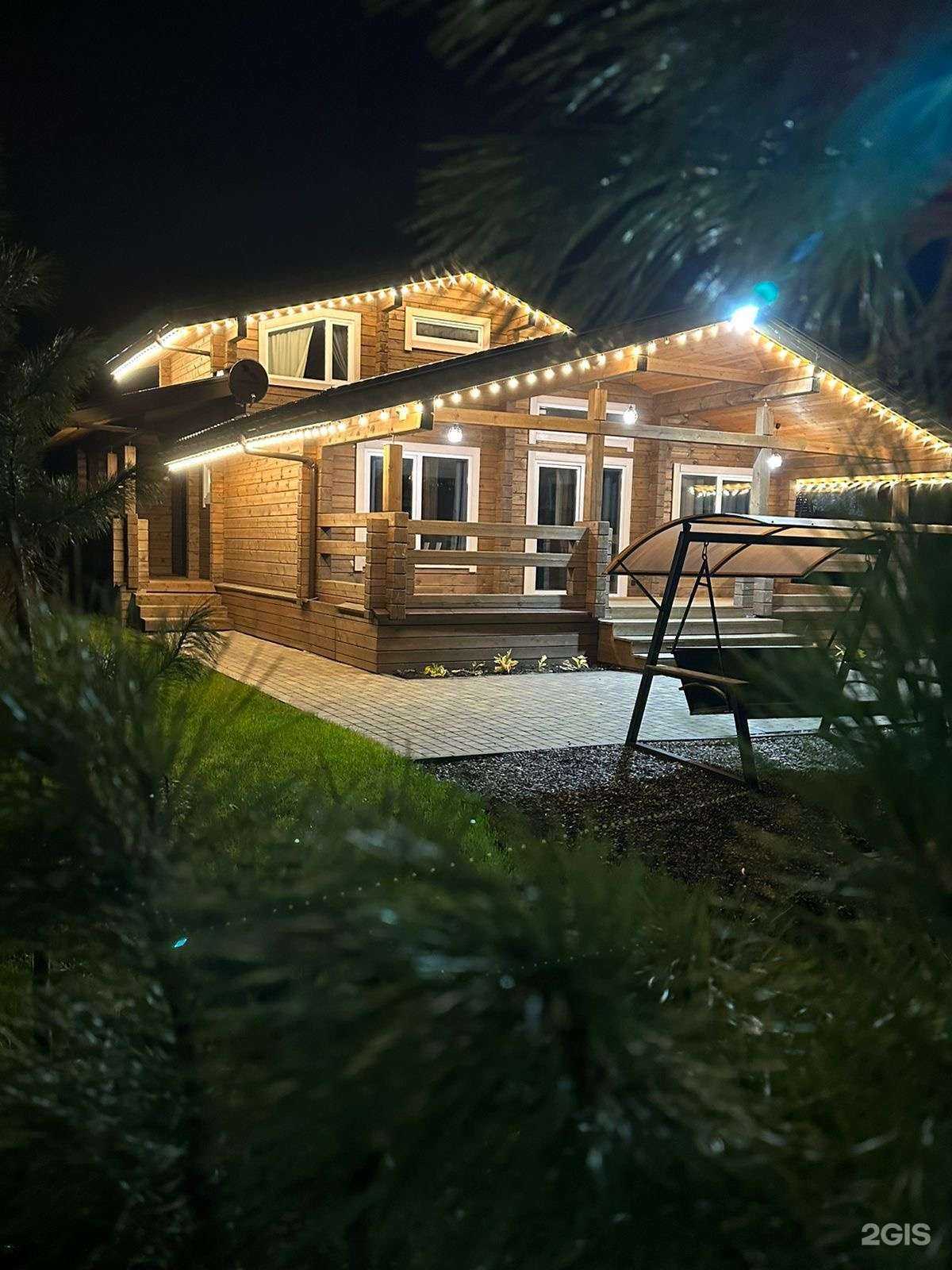 Отзывы на компанию На шумихе в Дивногорске c фото