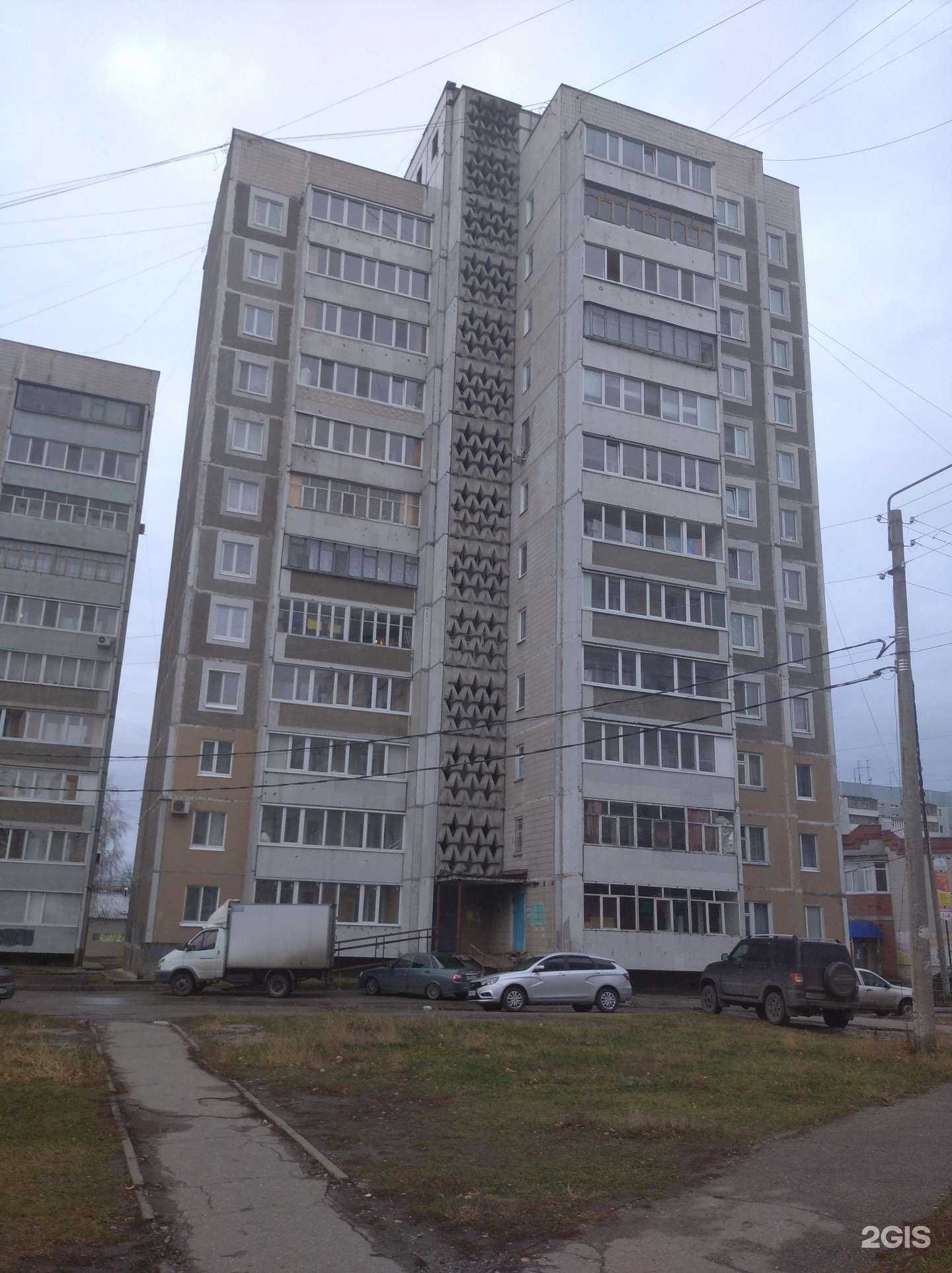 Отзывы на компанию Хороший косметолог в Ульяновске c фото - фотография 2 из 2