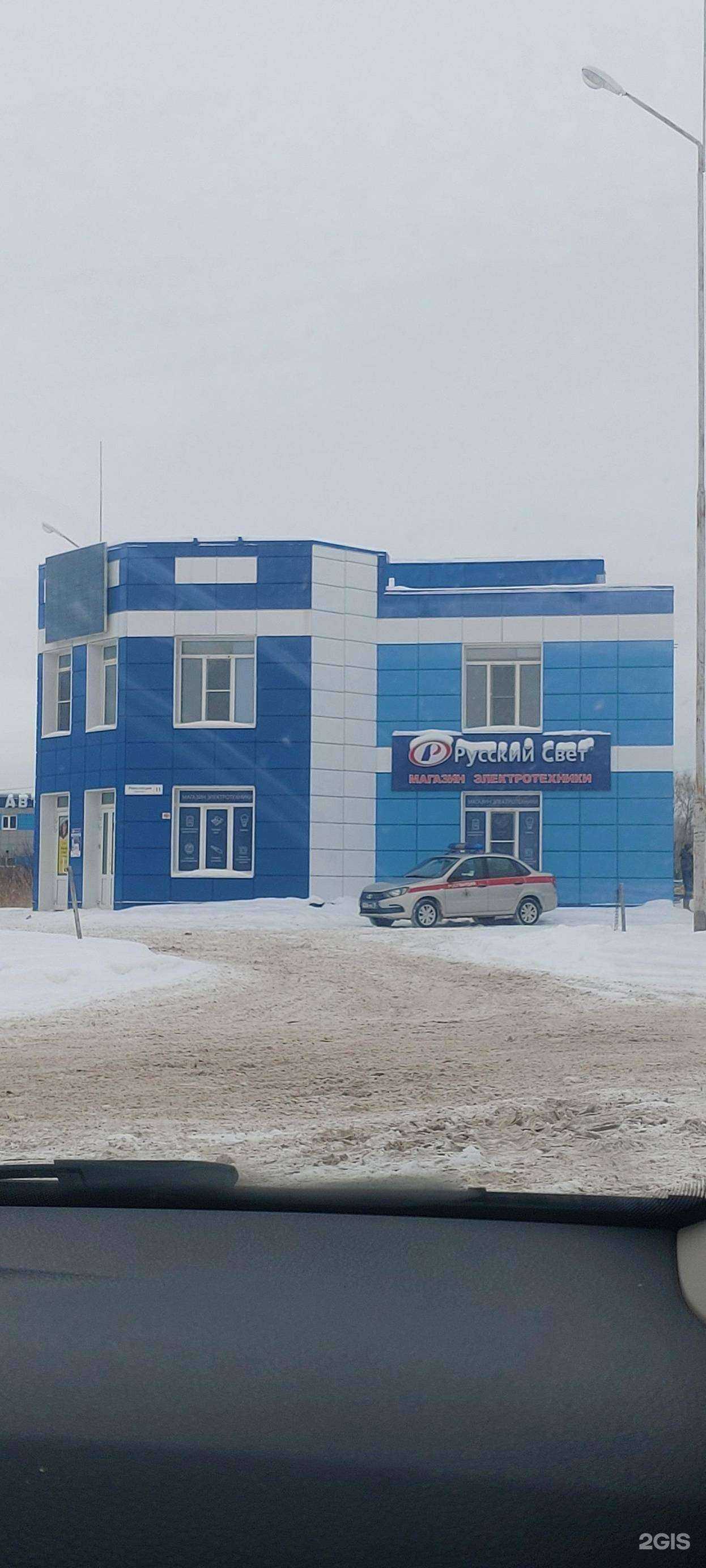 Отзывы на компанию Максим в Рыбинске c фото - фотография 2 из 2