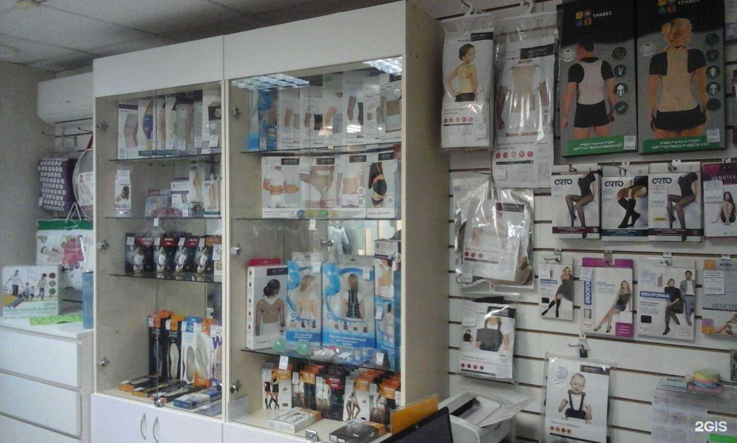 Отзывы на компанию Комфорт в Воронеже c фото