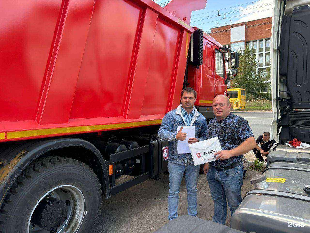 Отзывы на компанию Трак Маркет в г. Барнаул c фото