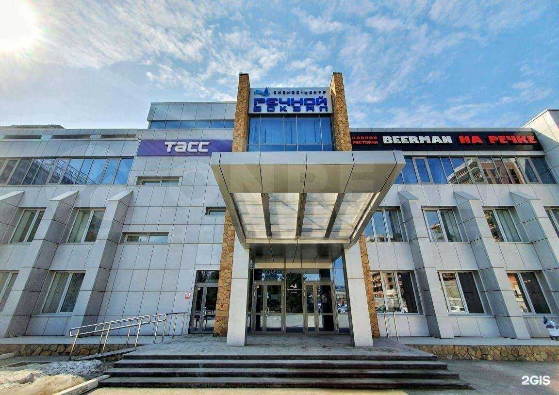 Отзывы на компанию Прайм Бондс в г. Новосибирск c фото