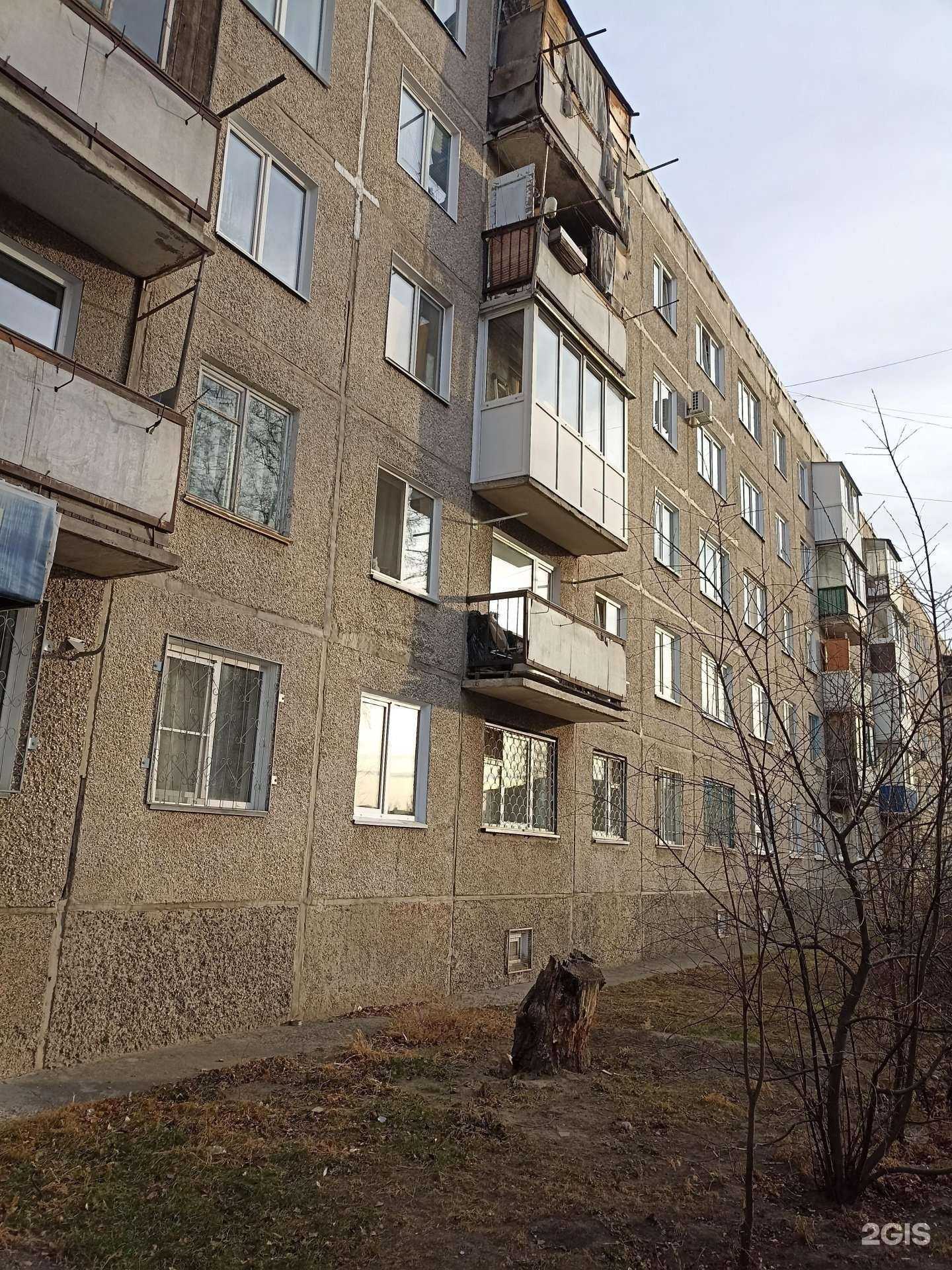 Отзывы на компанию ДА в Минусинске c фото - фотография 2 из 2