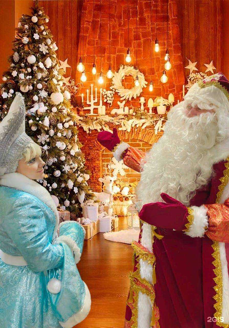 Отзывы на компанию ice cream в Зеленодольске c фото