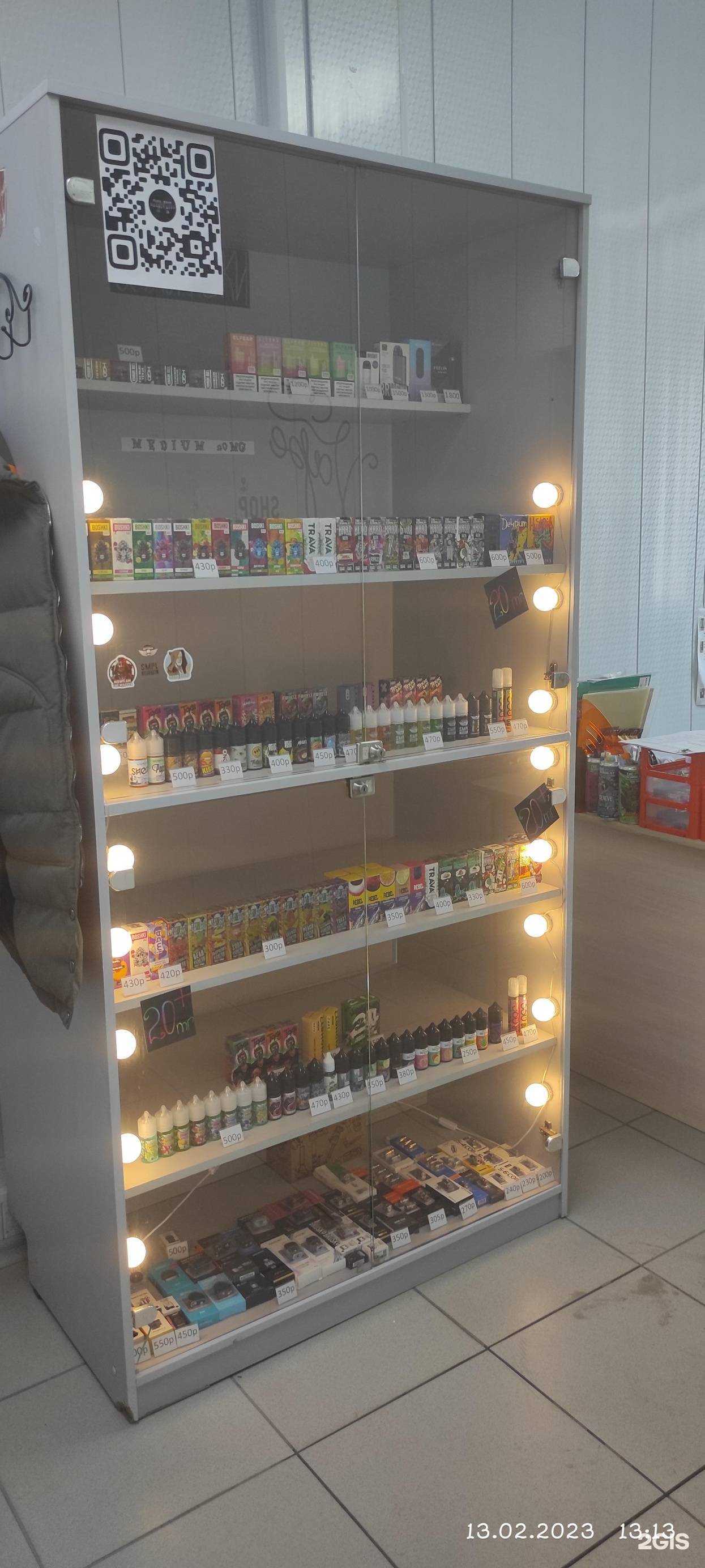 Отзывы на компанию ZallivaiKa в г. Ялуторовск c фото