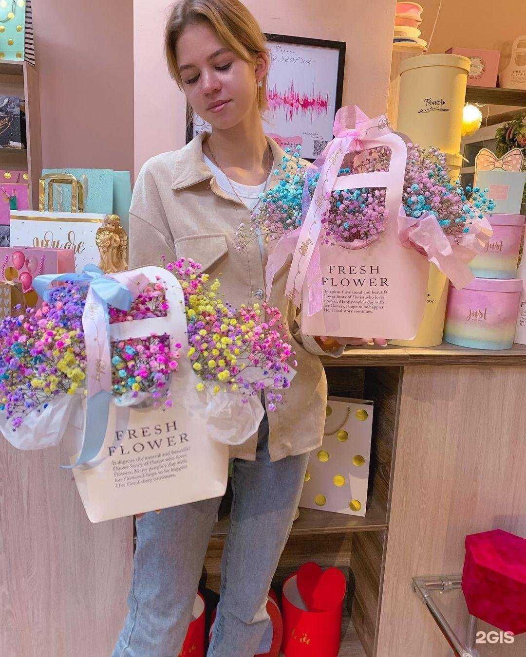 Отзывы на компанию Цветочный_дворик, магазин цветов в г. Саров c фото