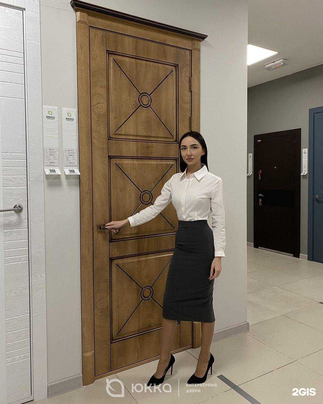 Отзывы на компанию Юкка в г. Уфа c фото