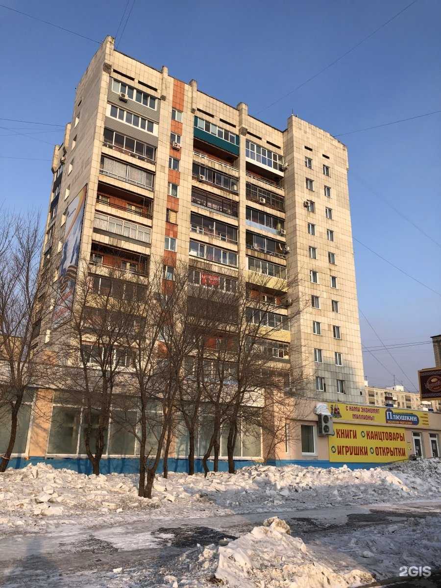 Отзывы на компанию Афанасьев в Комсомольске-на-Амуре c фото - фотография 2 из 2