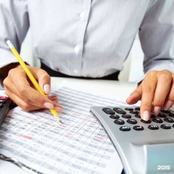 Отзывы на компанию Алекса в г. Пермь c фото