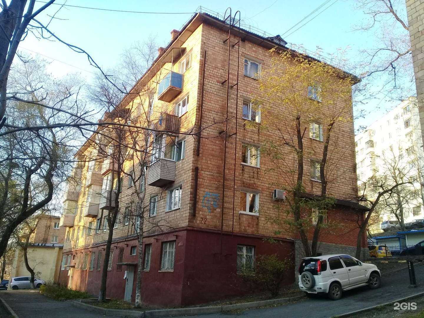 Отзывы на компанию Аптека 100-летия в Владивостоке c фото - фотография 2 из 2