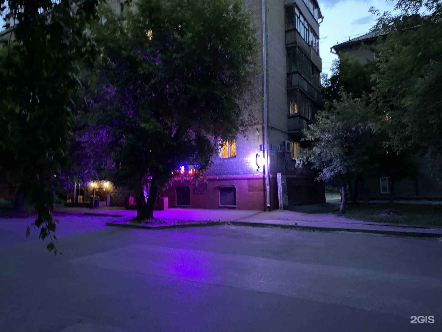 Отзывы на компанию Парикмахерская-студия в Новосибирске c фото - фотография 2 из 2