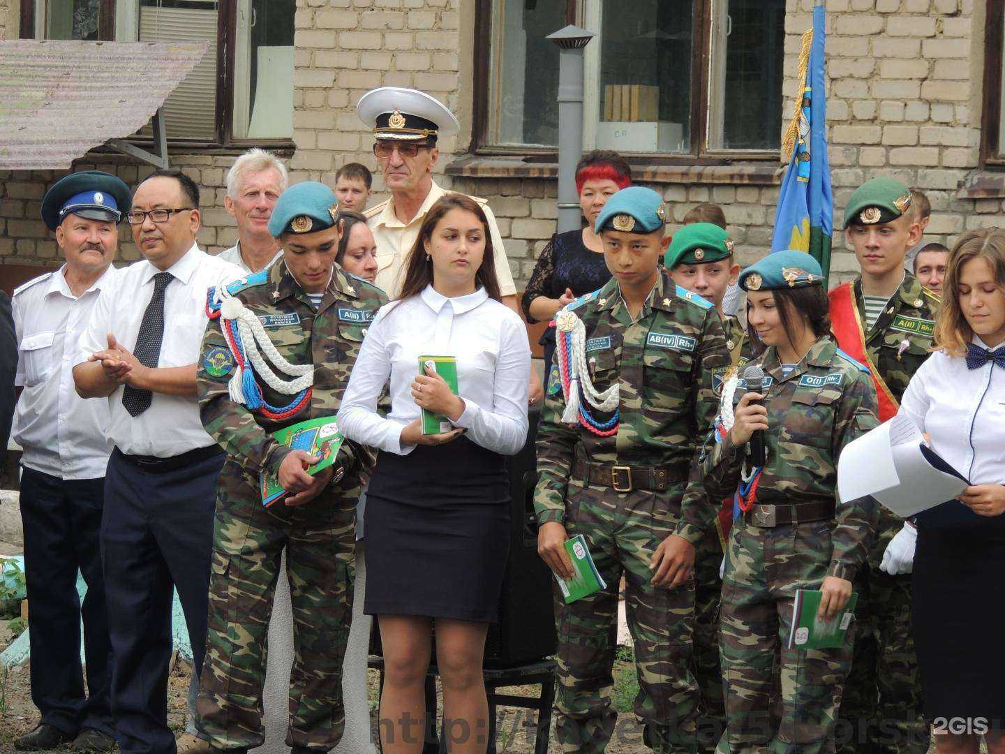 Отзывы на компанию Средняя школа №53 в г. Орск c фото