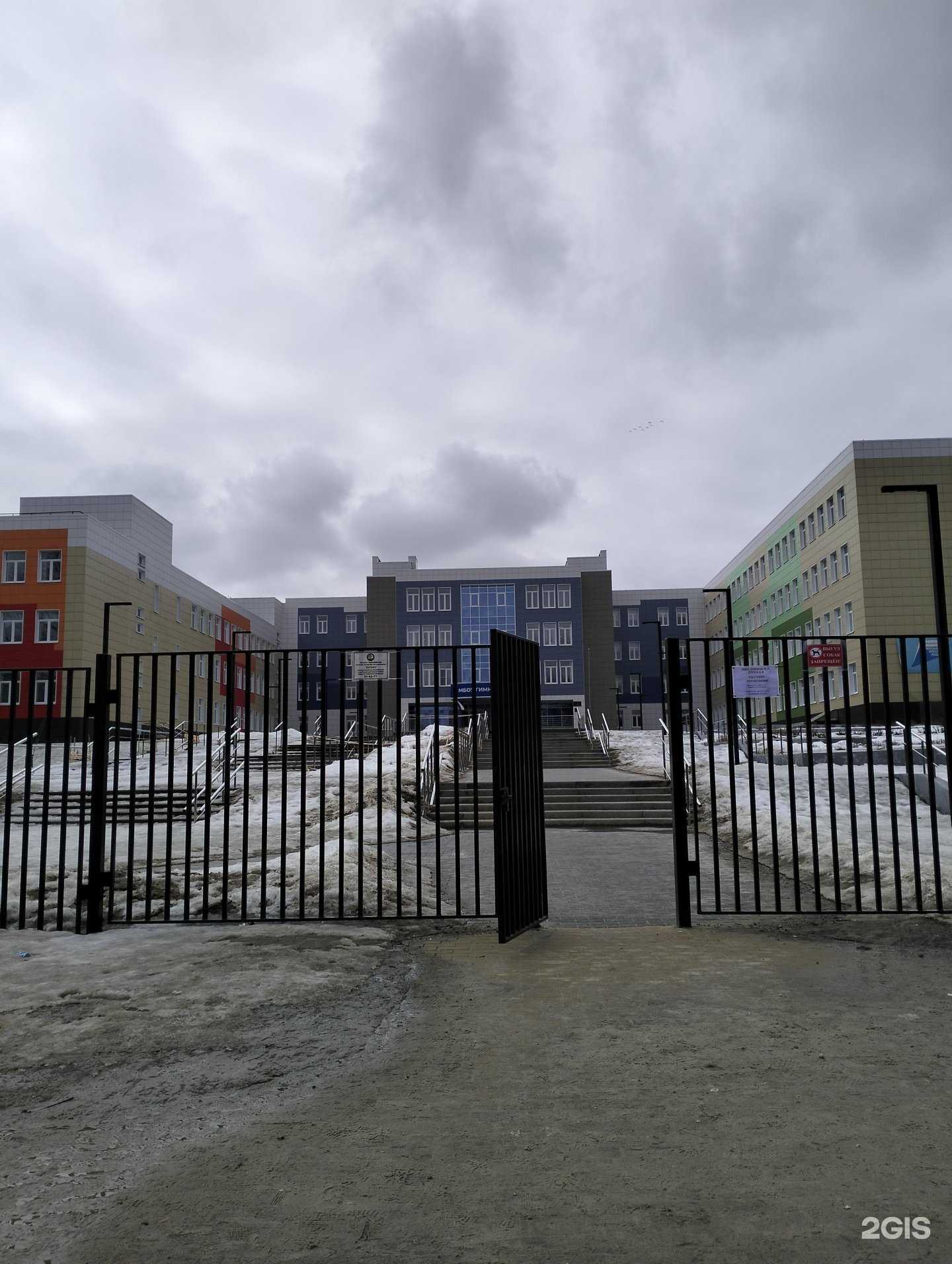 Отзывы на компанию Рязанская областная федерация бильярдного спорта в г. Рязань c фото