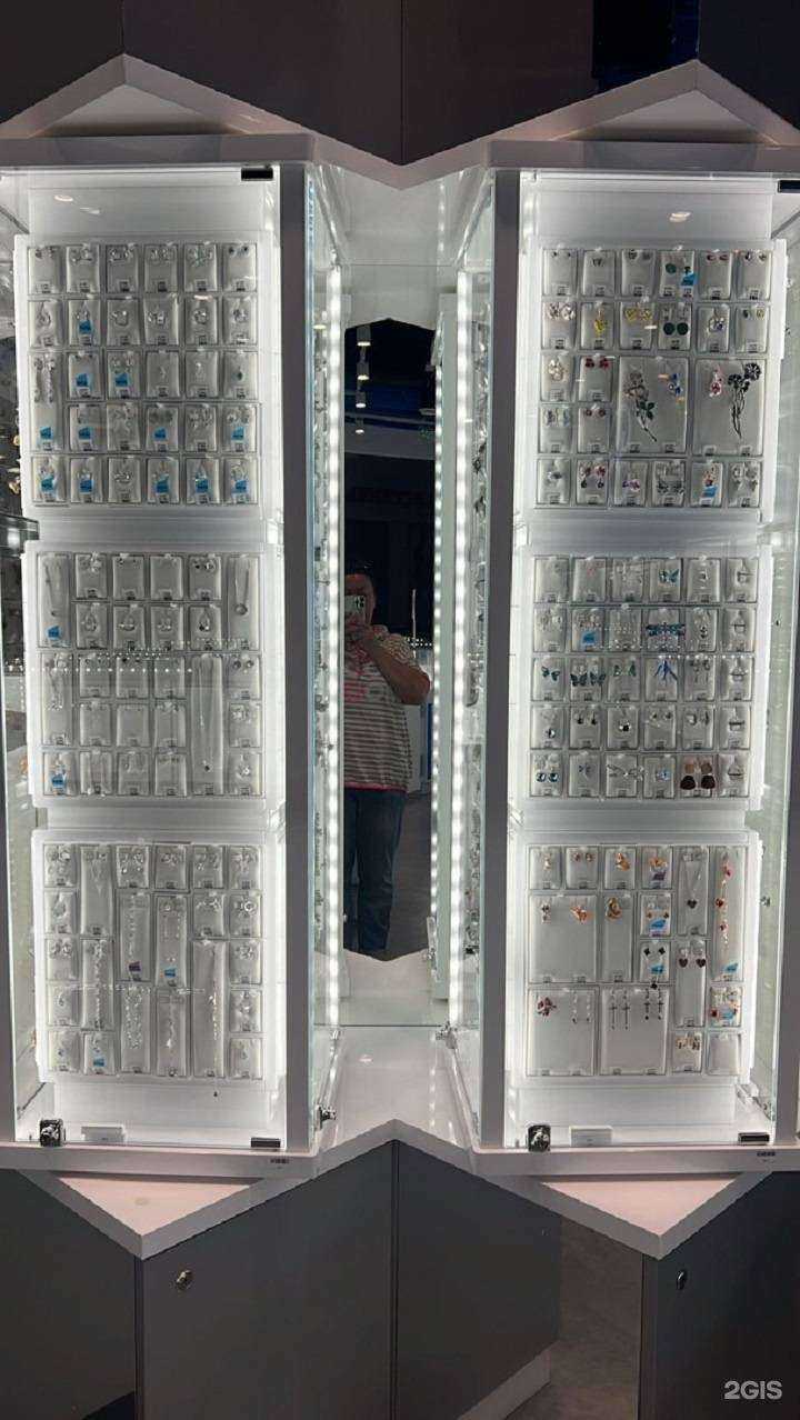 Отзывы на компанию SOKOLOV в г. Раменское c фото