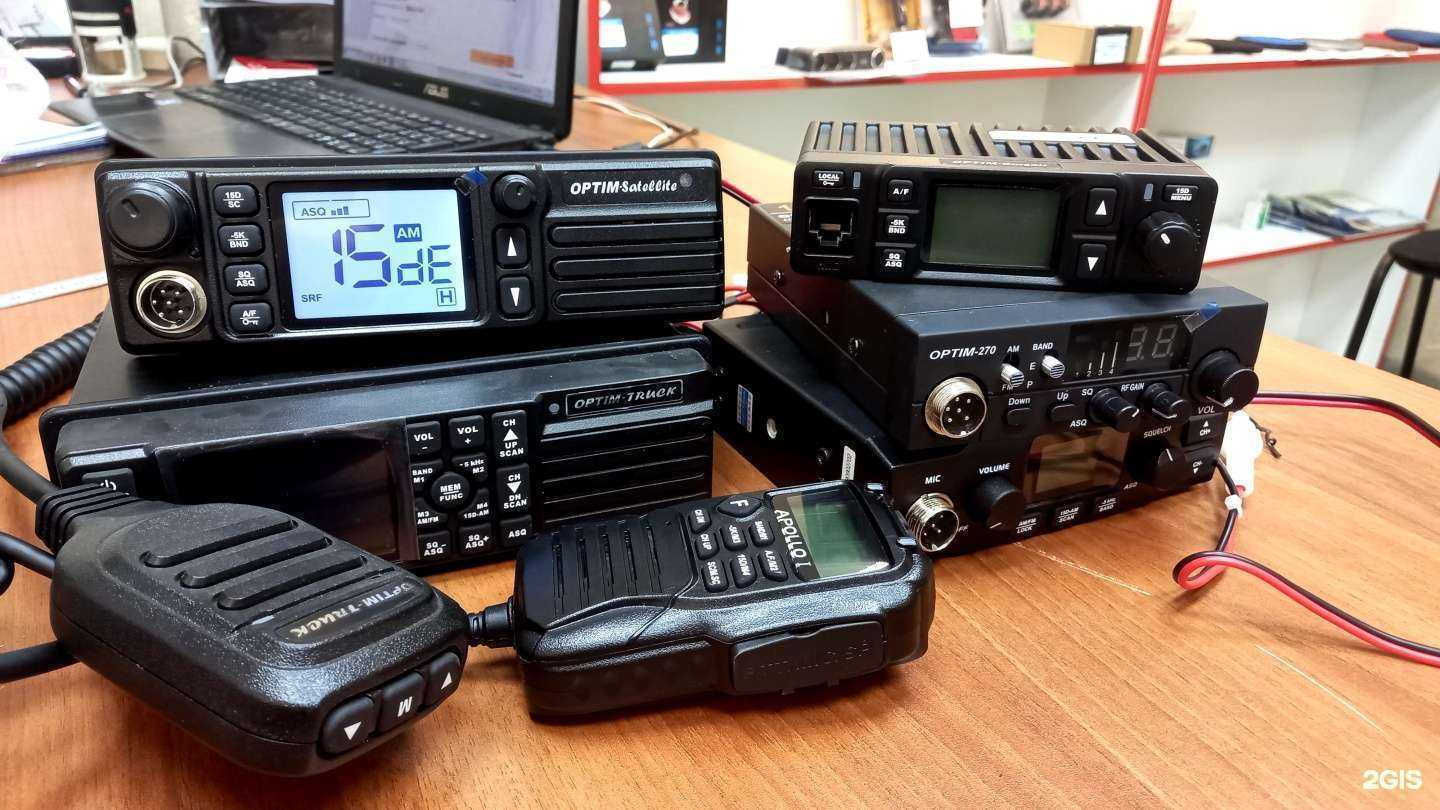 Отзывы на компанию Навигатор в Кургане c фото