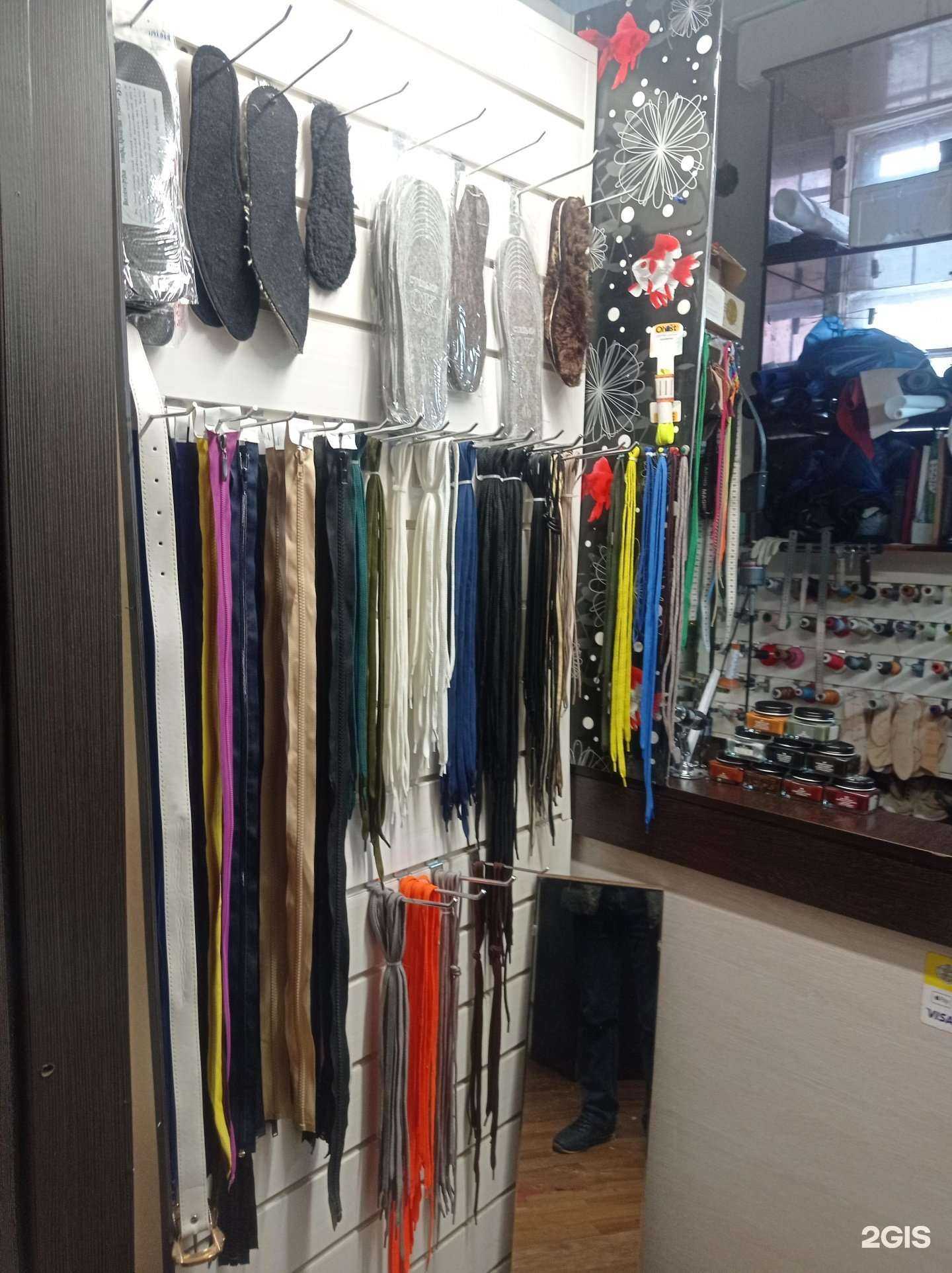 Отзывы на компанию Мастерская по ремонту обуви в г. Фурманов c фото