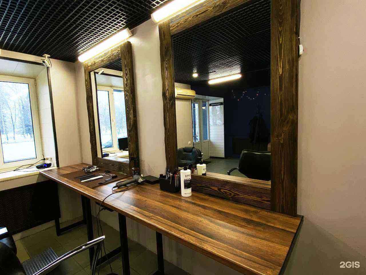 Отзывы на компанию Барон в Нефтекамске c фото