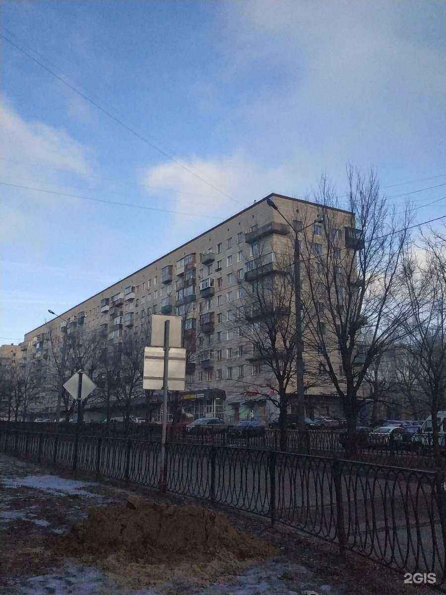 Отзывы на компанию Планета здоровья в Казани c фото - фотография 2 из 2