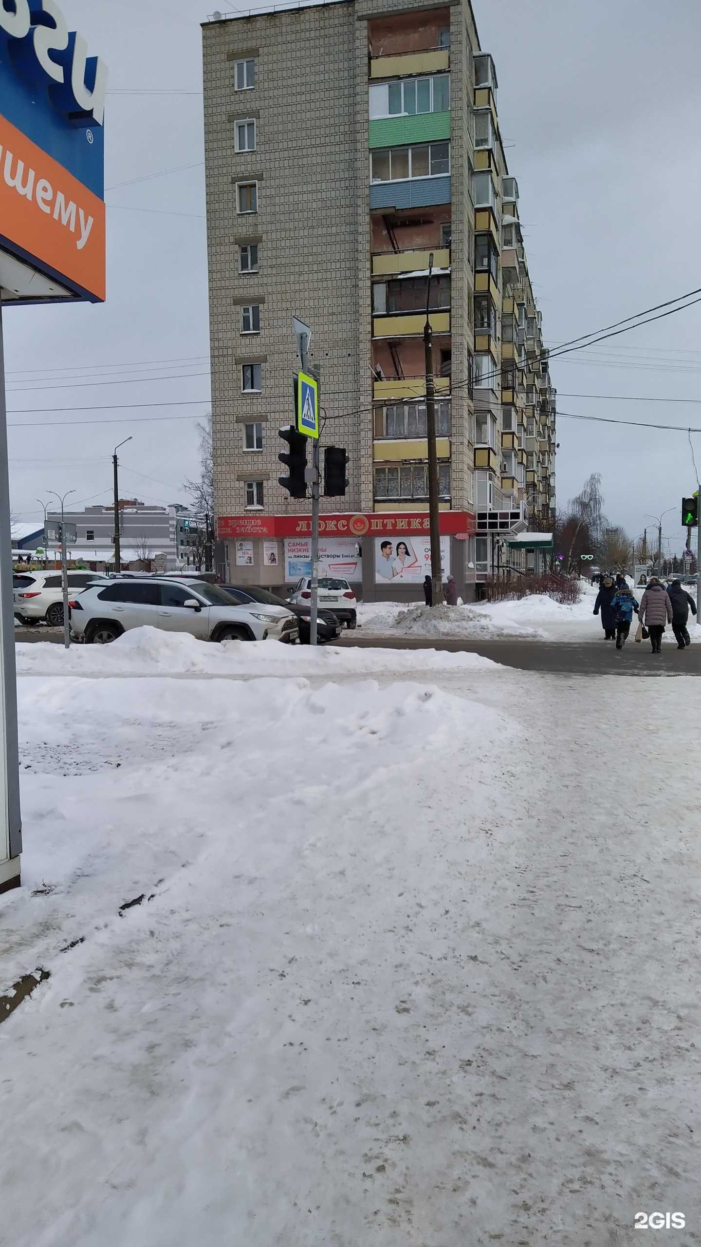 Отзывы на компанию Кабинет косметолога в Кирове c фото