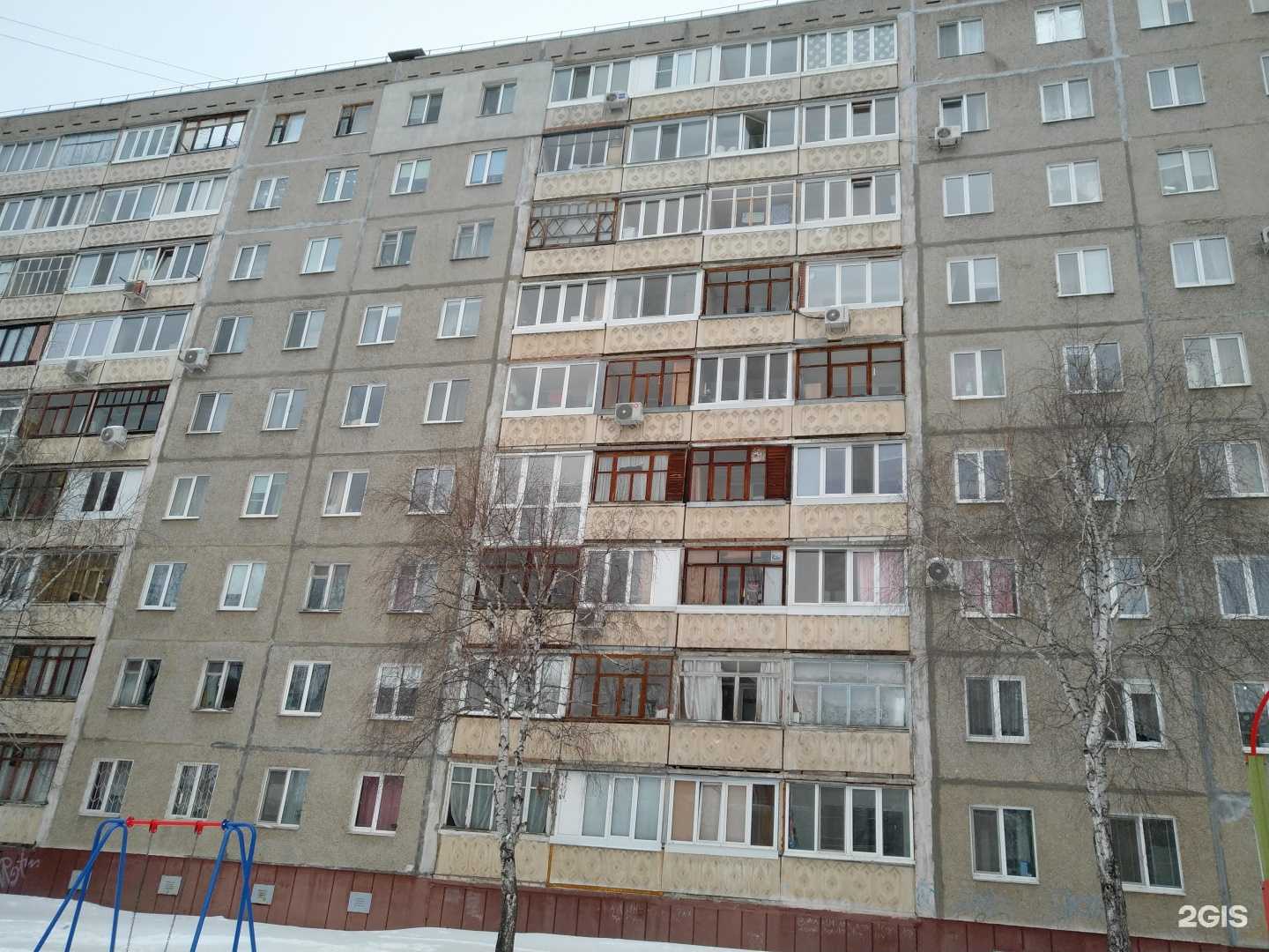 Отзывы на компанию Интегратор в г. Уфа c фото