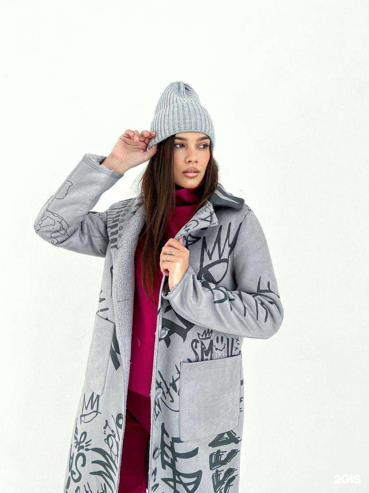 Отзывы на компанию Магия меха в Бийске c фото