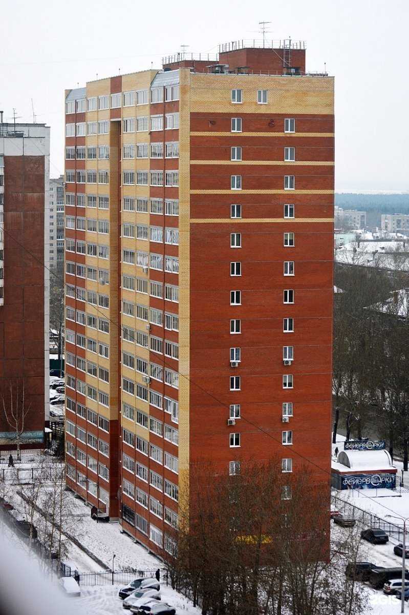 Отзывы на компанию Богема в Перми c фото - фотография 2 из 2