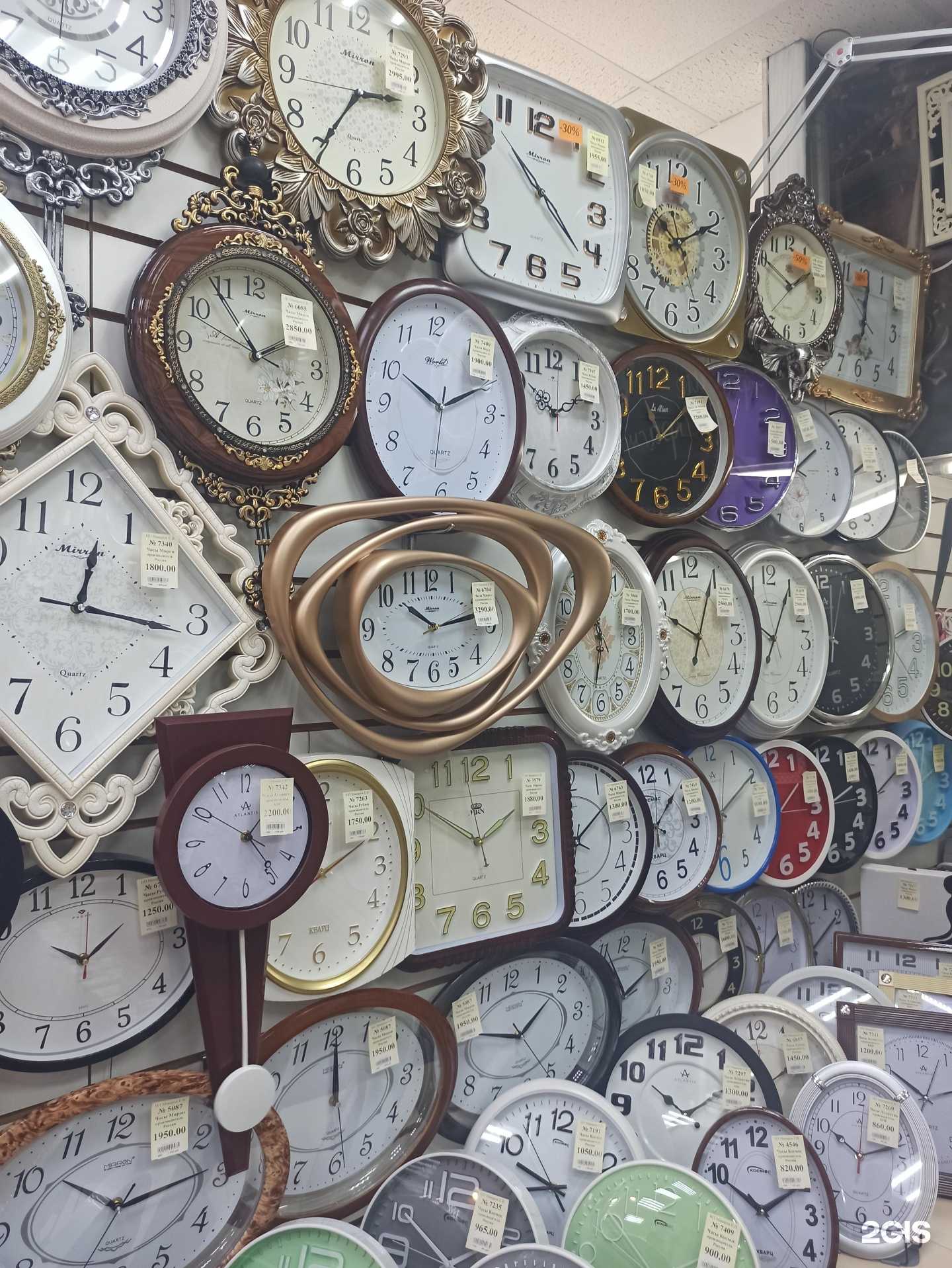 Отзывы на компанию Магазин часов в г. Сыктывкар c фото