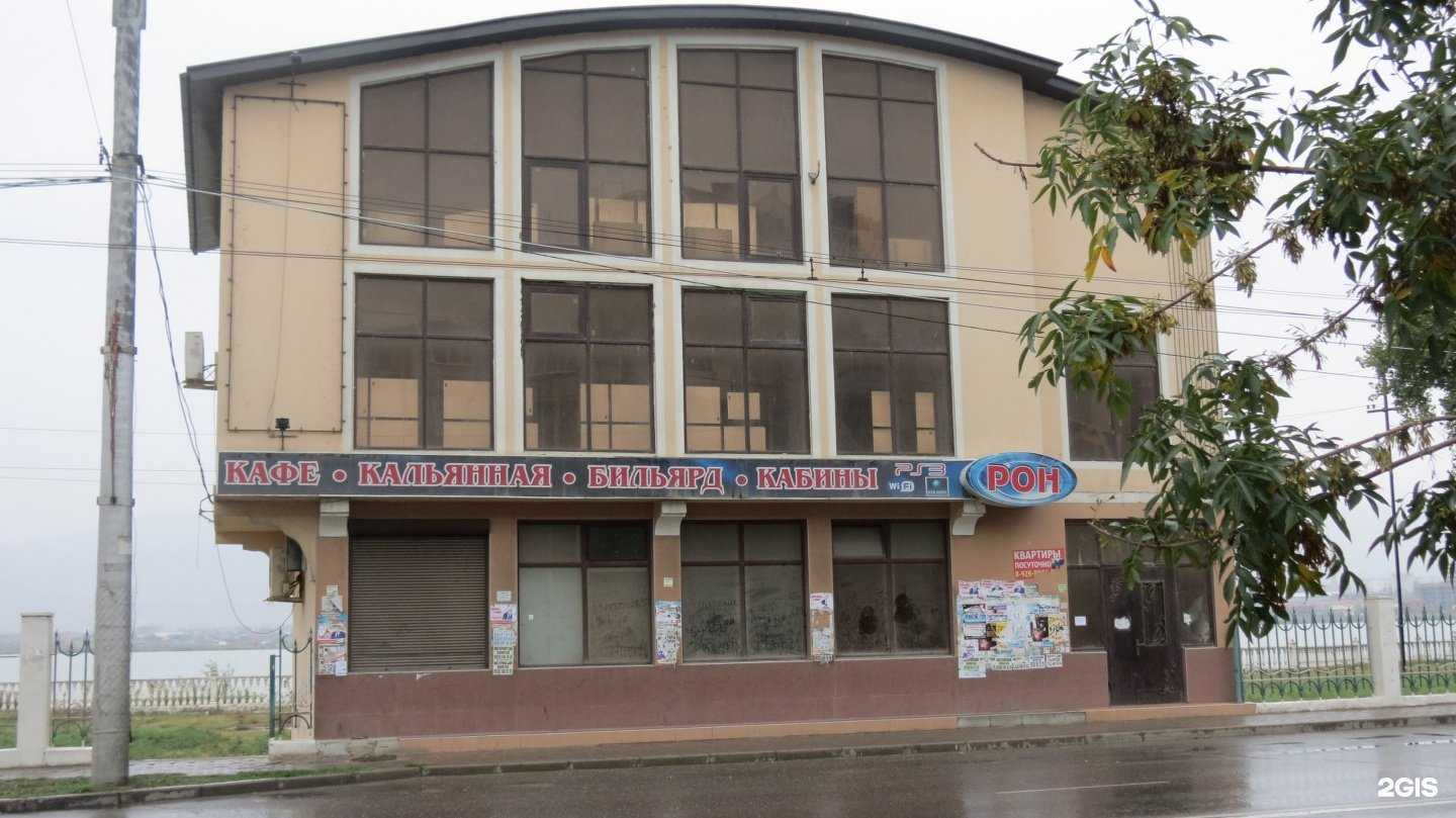 Отзывы на компанию Клиника репродуктивной медицины Сулеймановой Н.Д в г. Махачкала c фото