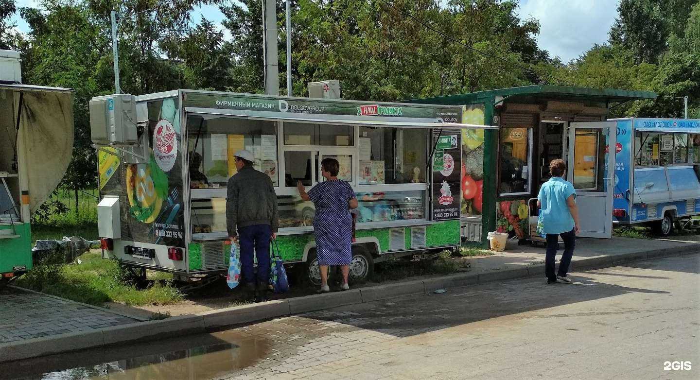 Отзывы на компанию Наш продукт в Калининграде c фото