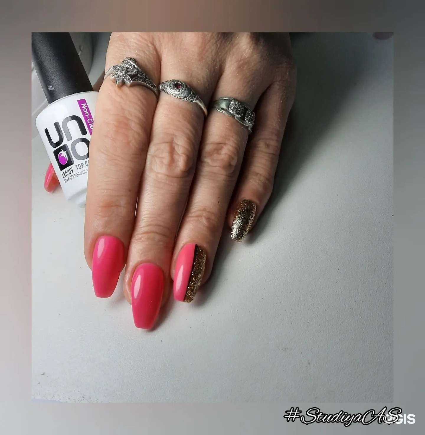 Отзывы на компанию Studiyaas в Ульяновске c фото