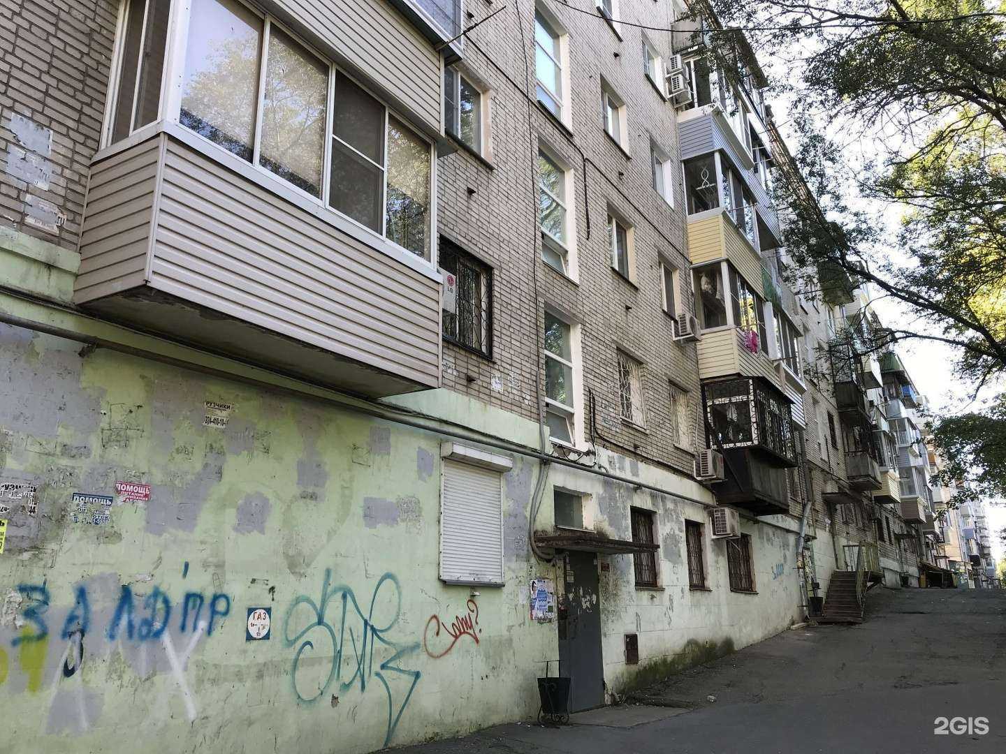 Отзывы на компанию Чок в Хабаровске c фото - фотография 2 из 2