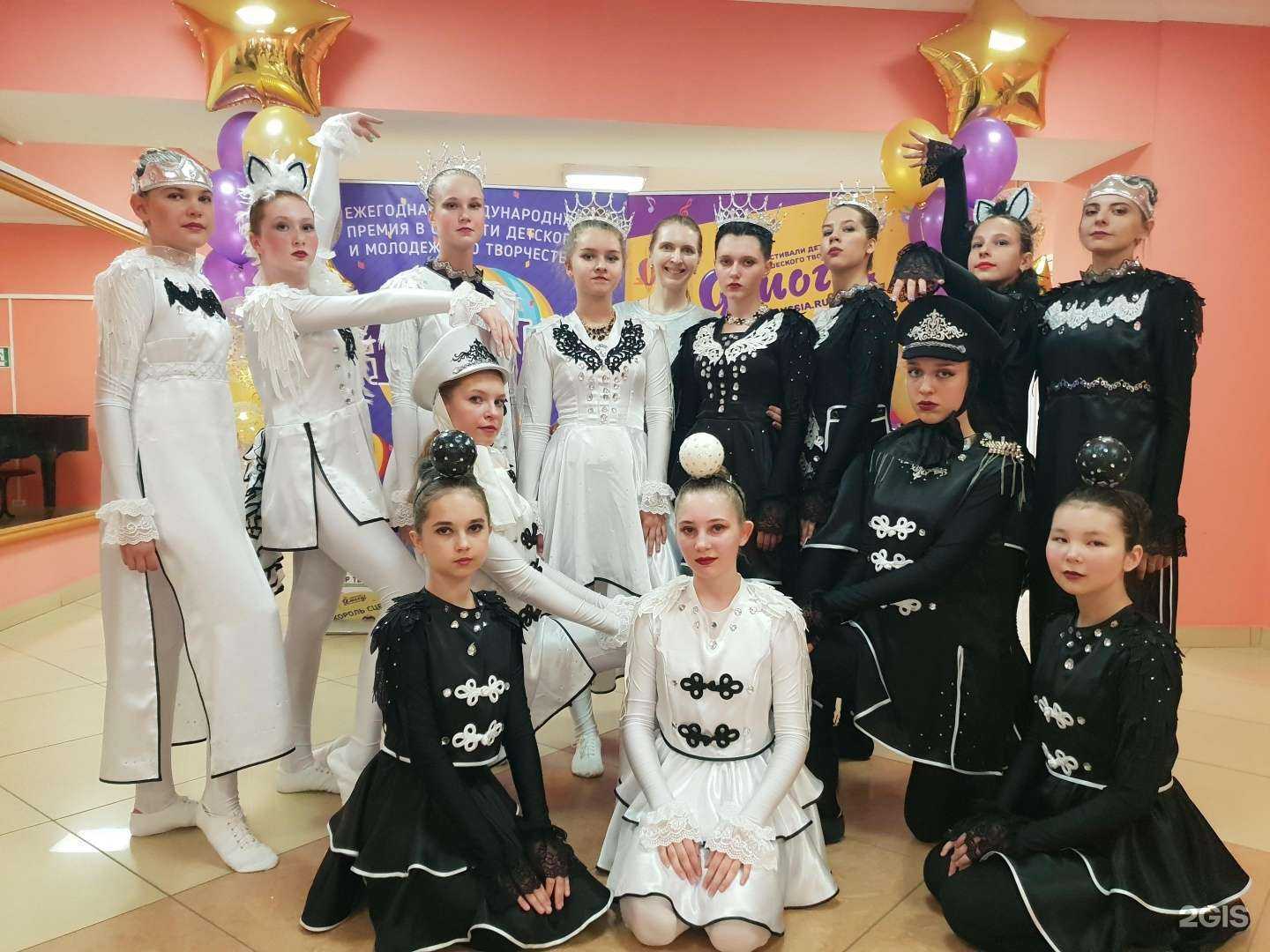 Отзывы на компанию Dance Life в г. Омск c фото