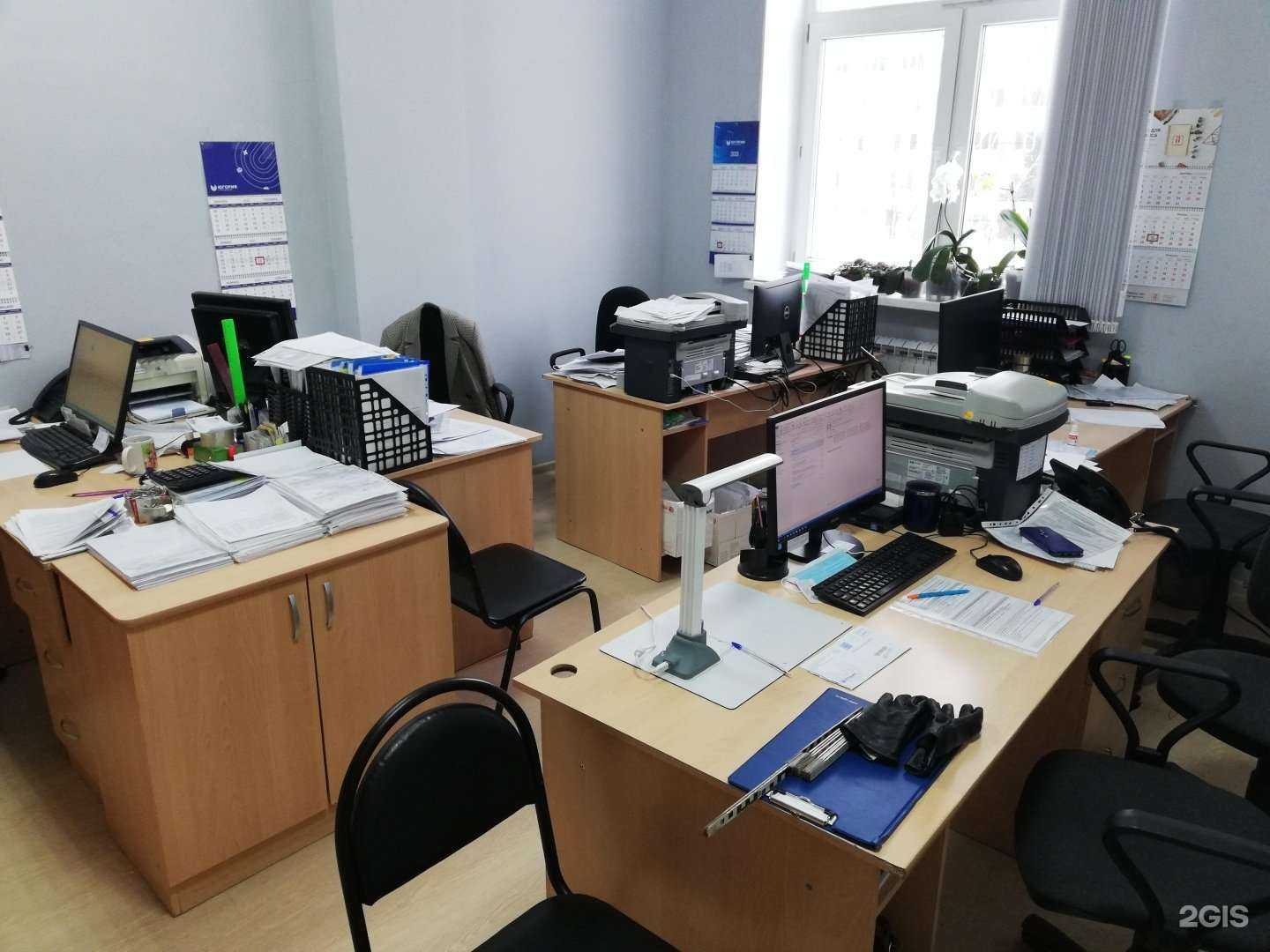 Отзывы на компанию Югория в г. Орёл c фото