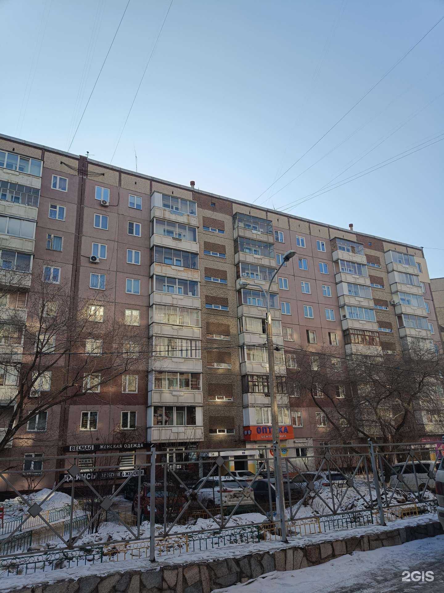 Отзывы на компанию Мир безопасности в Красноярске c фото