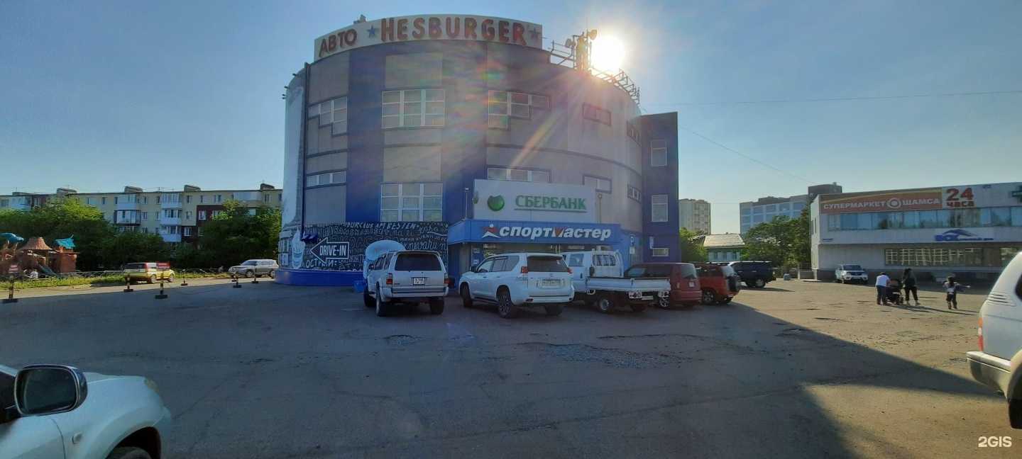 Отзывы на компанию Pap`sBurger в Петропавловске-Камчатском c фото - фотография 2 из 2