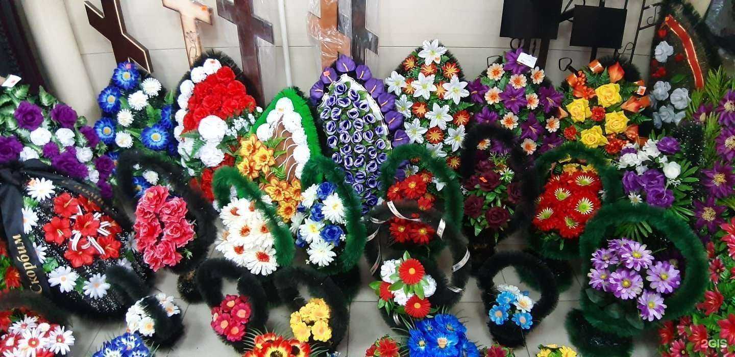 Отзывы на компанию Компания ритуальных услуг в Казани c фото