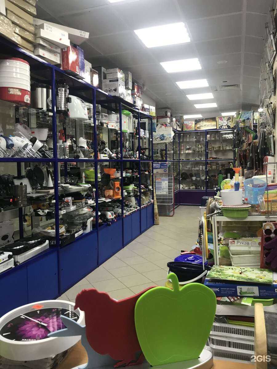 Отзывы на компанию Магазин парфюмерии на разлив в Сургуте c фото