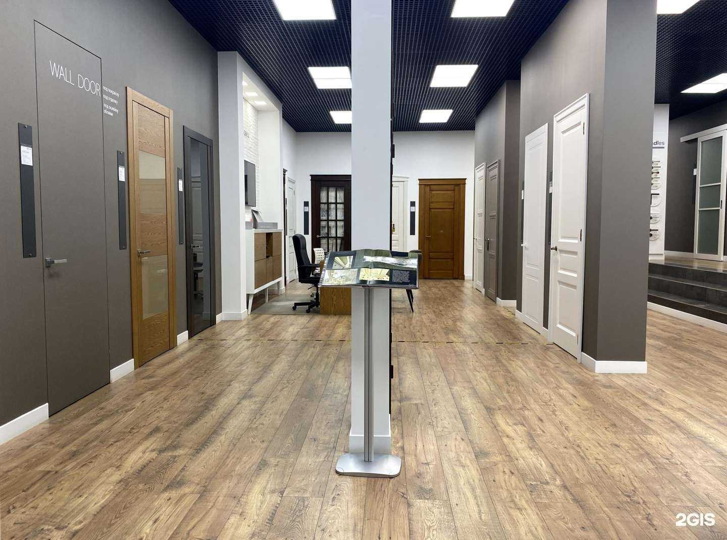 Отзывы на компанию Волховец в Саратове c фото